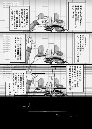 第22页图