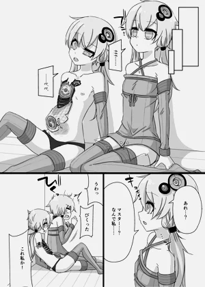 第24页图