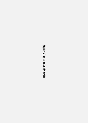第26页图