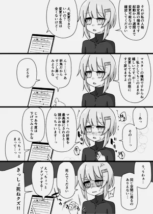 第30页图