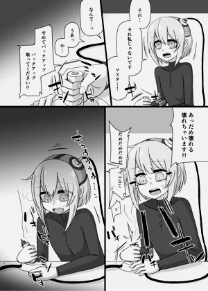 第34页图
