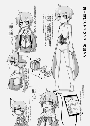 第40页图