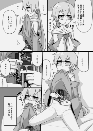 第47页图