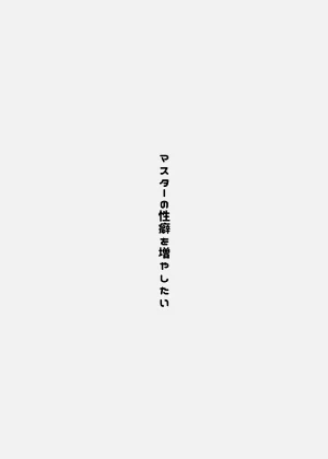 第49页图