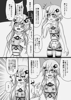 第50页图