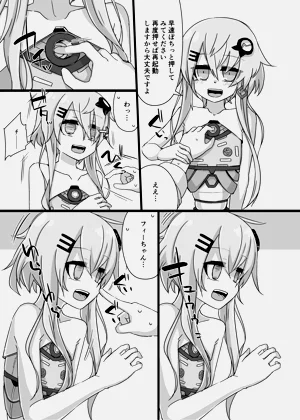 第51页图