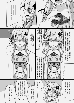 第52页图