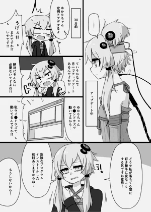 第9页图