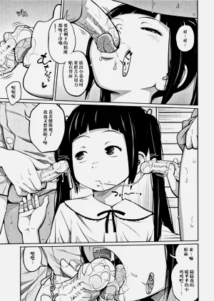 第10頁圖