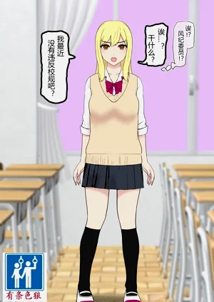 第1頁圖
