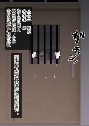 第64頁圖