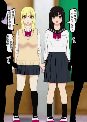 第7頁圖