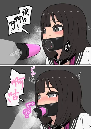 第8頁圖