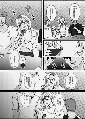 第10页图