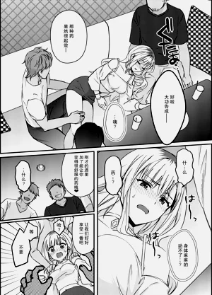第11页图
