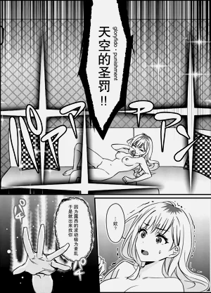 第17页图
