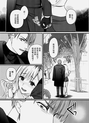 第38页图