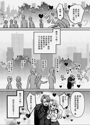 第39页图