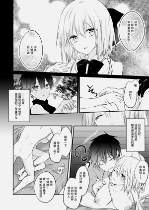 第38頁圖
