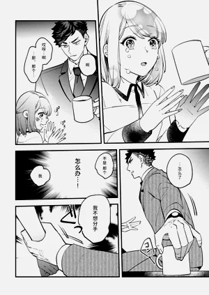 第107頁圖