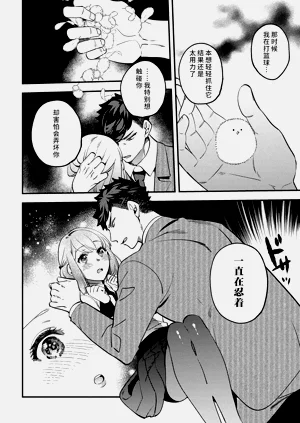 第111頁圖