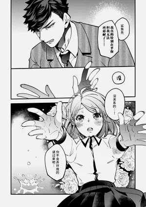 第112頁圖