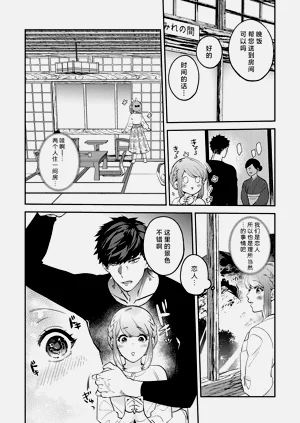 第132頁圖