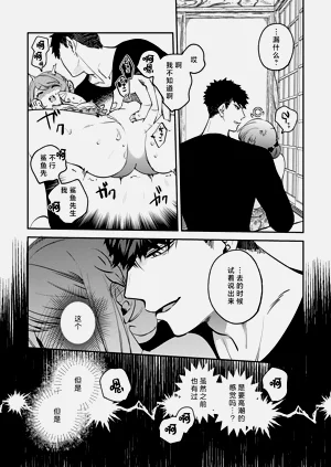 第140頁圖