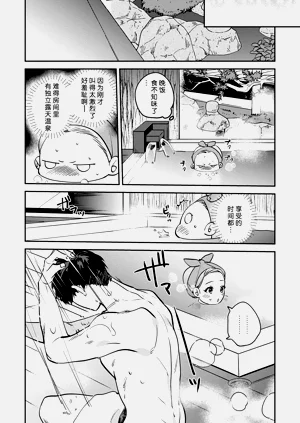第148頁圖