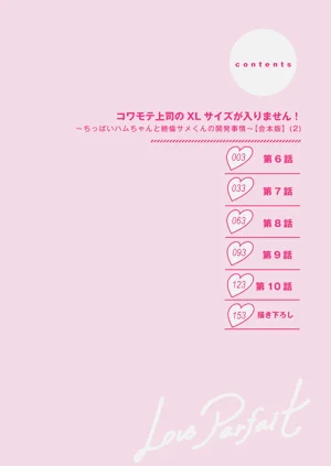 第153頁圖