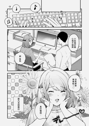 第154頁圖