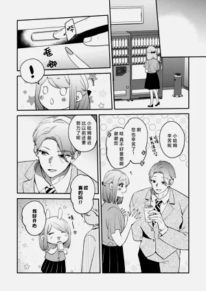 第157頁圖