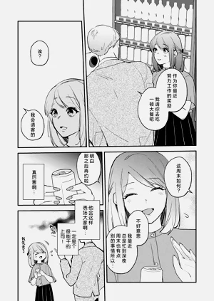 第158頁圖