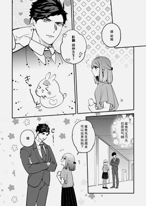 第159頁圖
