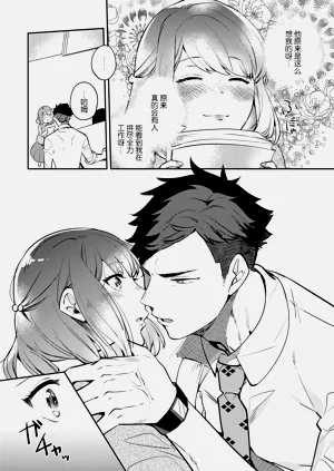 第16頁圖