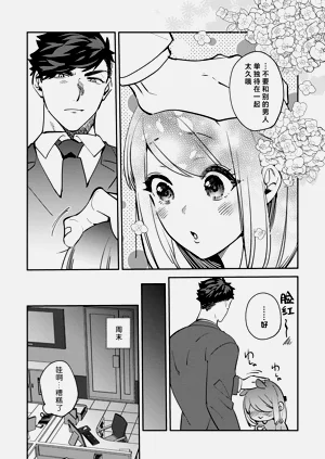 第161頁圖