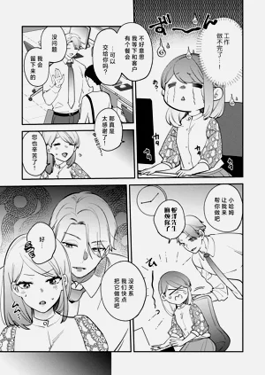第162頁圖