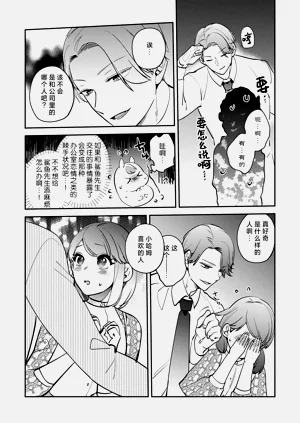 第165頁圖