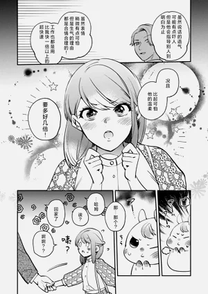 第170頁圖