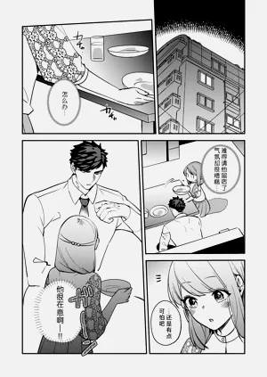 第172頁圖