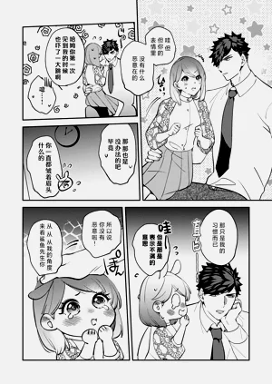 第173頁圖
