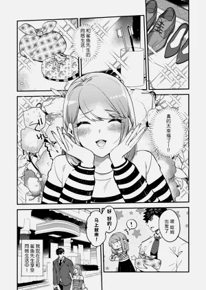 第182頁圖