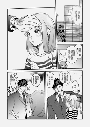 第183頁圖