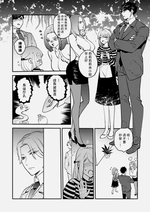 第184頁圖