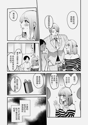 第186頁圖