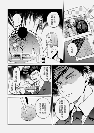 第187頁圖