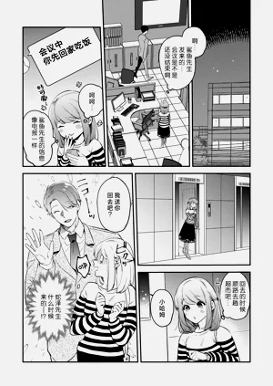 第188頁圖