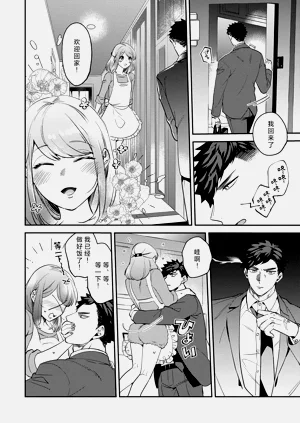 第191頁圖
