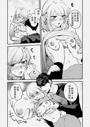 第200頁圖