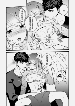 第201頁圖